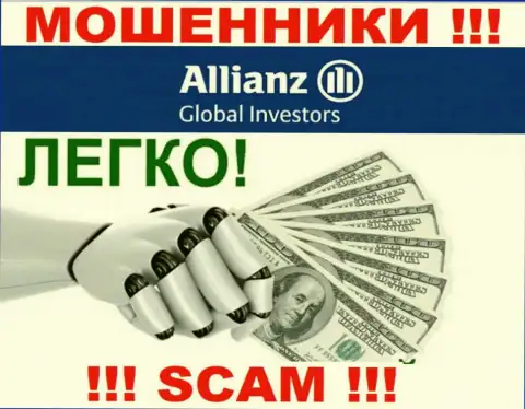 С AllianzGI Ru Com заработать не выйдет, затащат в свою контору и обворуют подчистую