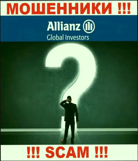 Allianz Global Investors тщательно прячут инфу об своих прямых руководителях