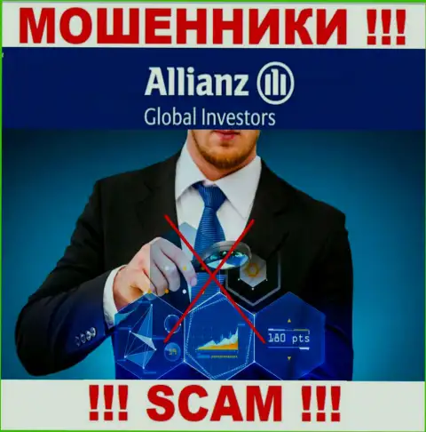 С AllianzGI Ru Com крайне опасно работать, поскольку у компании нет лицензии и регулятора