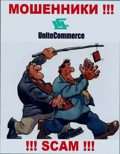 Unite Commerce хитрым способом Вас могут затянуть к себе в компанию, остерегайтесь их