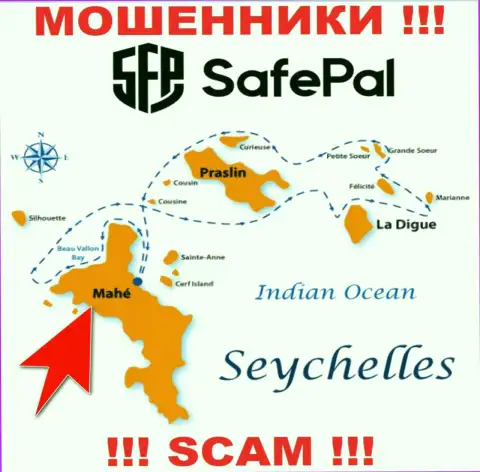 Маэ, Республика Сейшельские острова - это место регистрации организации SafePal, которое находится в офшоре