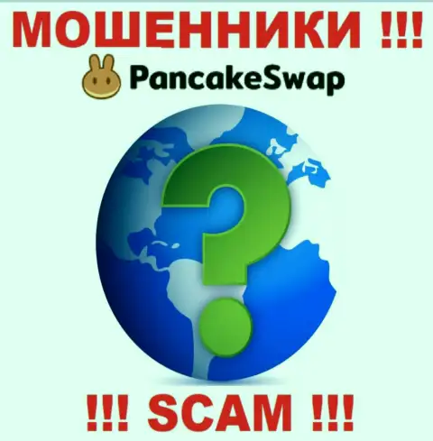 Юридический адрес регистрации организации Pancake Swap скрыт - предпочитают его не засвечивать