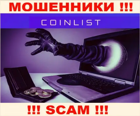 Не верьте в возможность заработать с internet-мошенниками CoinList - это капкан для наивных людей