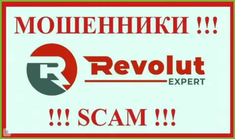 RevolutExpert - это РАЗВОДИЛЫ !!! Денежные активы не отдают !