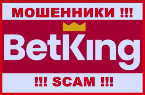 Лого ШУЛЕРА Bet King One