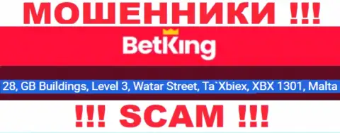 28, GB Buildings, Level 3, Watar Street, Ta`Xbiex, XBX 1301, Malta - адрес, где пустила корни контора BetKing One