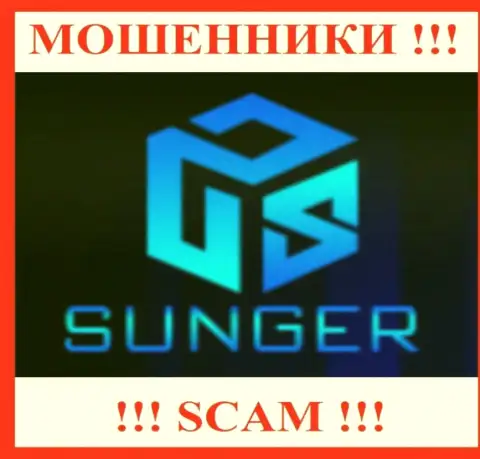 SungerFX Com - это СКАМ ! МОШЕННИКИ !!!