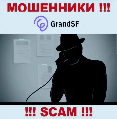 Вы под прицелом интернет-мошенников из организации GrandSF Com