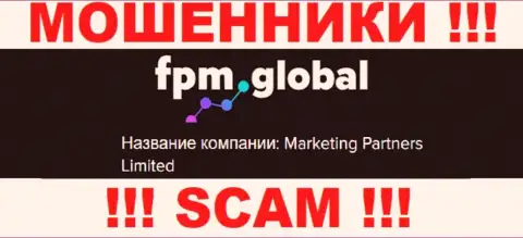 Кидалы FPM Global принадлежат юридическому лицу - Marketing Partners Limited