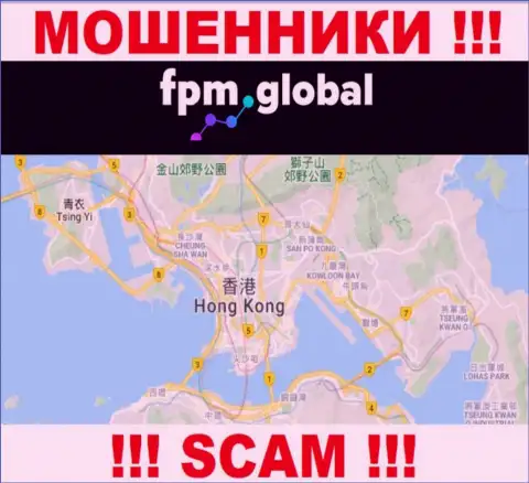 Организация FPM Global сливает денежные активы клиентов, расположившись в офшорной зоне - Hong Kong