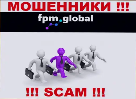 Никакой инфы о своих прямых руководителях internet-мошенники FPM Global не сообщают