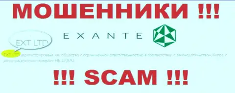 Конторой ЭКЗАНТ управляет XNT LTD - инфа с официального веб-ресурса мошенников