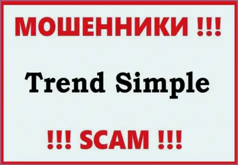 Trend-Simple - это SCAM !!! МОШЕННИКИ !!!
