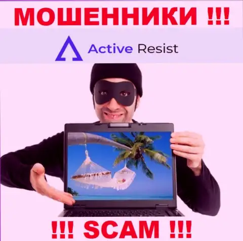 Active Resist - это ШУЛЕРА !!! Разводят клиентов на дополнительные финансовые вложения