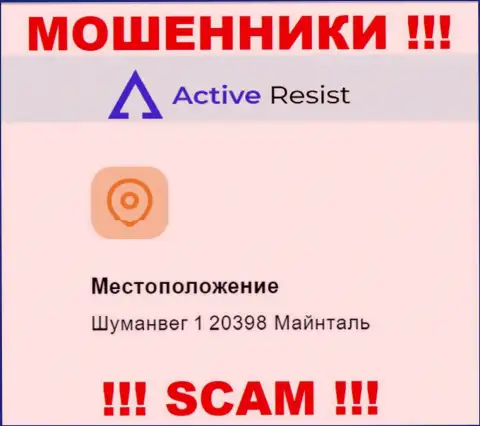 Юридический адрес регистрации ActiveResist на официальном сайте ложный !!! Будьте крайне внимательны !!!