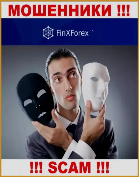 Не взаимодействуйте с брокерской организацией FinXForex, воруют и депозиты и отправленные дополнительно финансовые средства