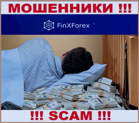 FinXForex Com - это незаконно действующая организация, которая не имеет регулятора, будьте бдительны !!!