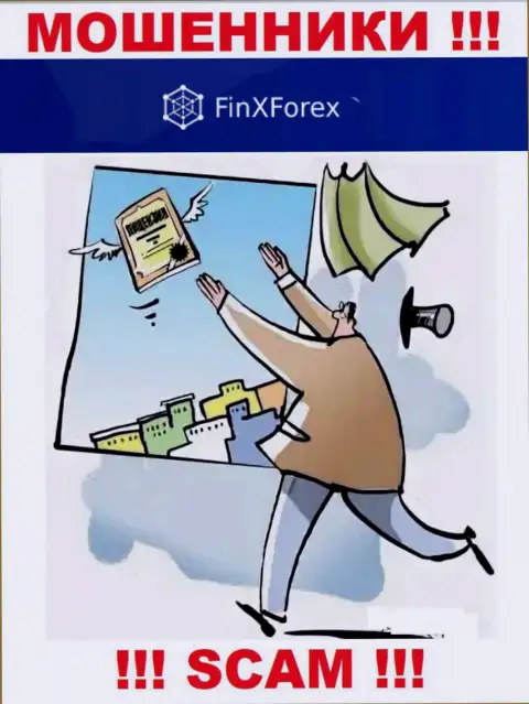 Доверять FinXForex Com не нужно !!! У себя на сервисе не показывают лицензию на осуществление деятельности