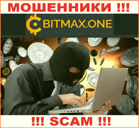 Не окажитесь очередной добычей internet-мошенников из компании BitmaxOne - не общайтесь с ними