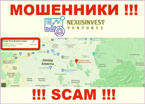 Крайне рискованно доверять деньги NexusInvestCorp Com !!! Эти интернет-мошенники представляют ненастоящий адрес регистрации