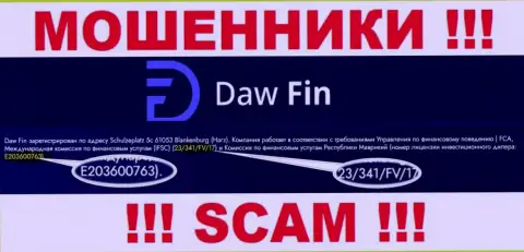 Лицензионный номер DawFin, у них на интернет-сервисе, не сможет помочь сохранить Ваши финансовые активы от слива