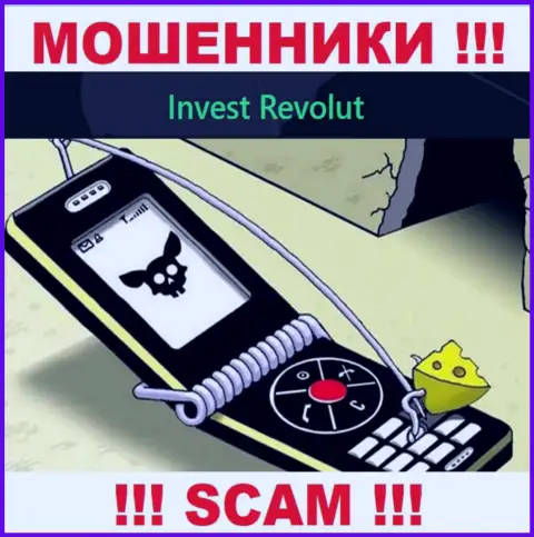Не отвечайте на звонок с Invest Revolut, можете с легкостью попасть в капкан данных интернет воров