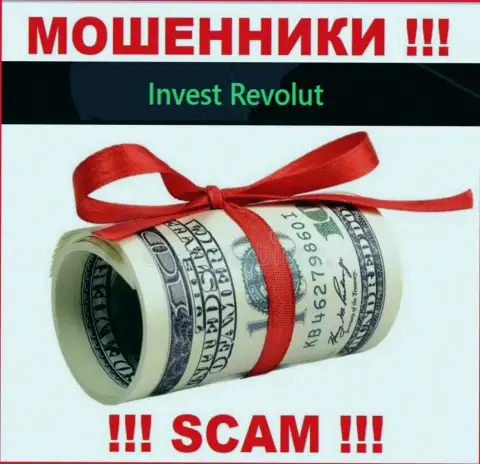 На требования махинаторов из брокерской организации Invest-Revolut Com покрыть комиссионный сбор для возвращения вкладов, ответьте отказом