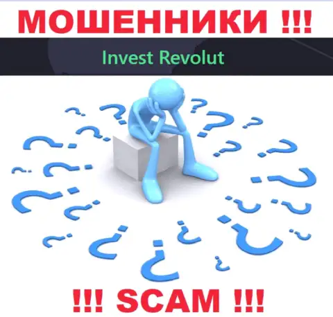 В случае обворовывания со стороны Invest-Revolut Com, реальная помощь Вам не помешает