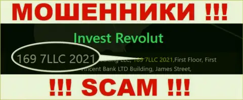 Номер регистрации, который принадлежит конторе Invest-Revolut Com - 169 7LLC 2021