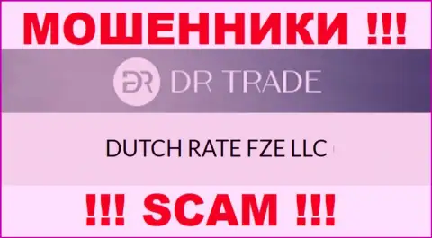 ДР Трейд якобы владеет организация DUTCH RATE FZE LLC