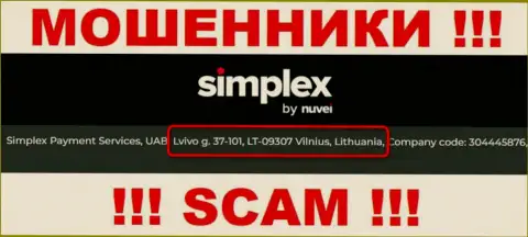 На сайте конторы Simplex указан ложный официальный адрес - это ОБМАНЩИКИ !!!