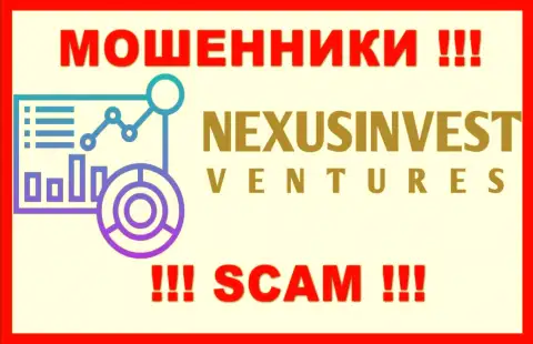Логотип ЖУЛИКА NexusInvestCorp