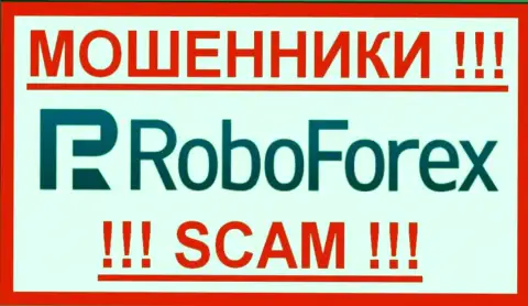 Логотип МОШЕННИКОВ РобоФорекс