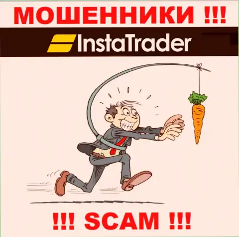 Мошенники Insta Trader могут постараться развести Вас на денежные средства, но имейте в виду - крайне рискованно