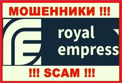 RoyalEmpress Net - это СКАМ !!! МОШЕННИКИ !!!