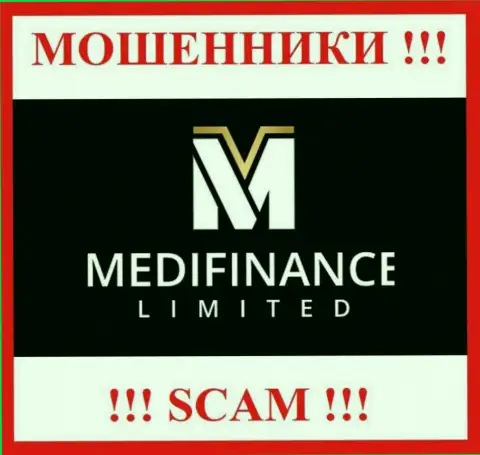 MediFinance Limited - это МОШЕННИКИ ! SCAM !
