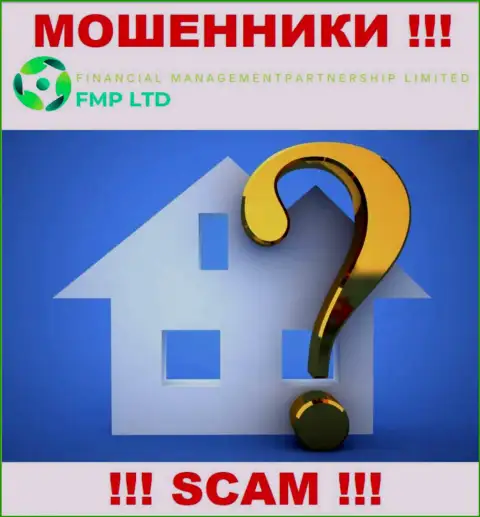 Информация об юридическом адресе регистрации мошеннической конторы FMP Ltd на их сайте не показана