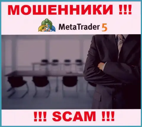 На web-ресурсе организации MetaTrader5 не сказано ни слова о их руководителях - это МОШЕННИКИ !!!