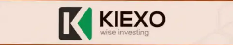 Лого международного уровня биржевой компании KIEXO