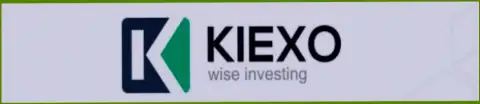 Официальный логотип дилера KIEXO