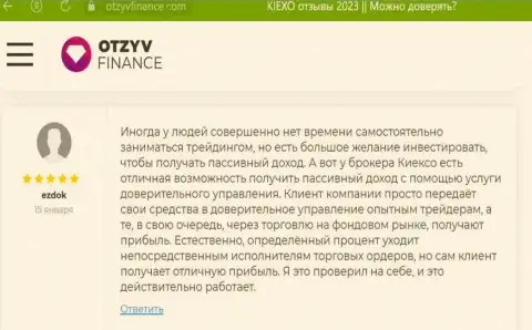 У валютных трейдеров брокерской организации KIEXO есть отличная возможность иметь пассивную прибыль, отзывы на интернет-портале OtzyvFinance Com