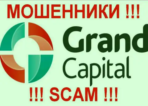 Гранд Капитал - это ВОРЫ !!! SCAM !!!