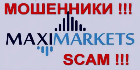Maxi Markets - КУХНЯ НА ФОРЕКС
