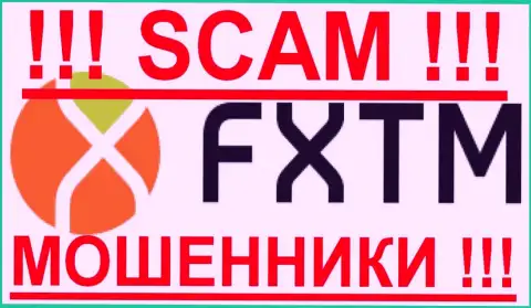 ForexTime Com (ФХТМ) - КИДАЛЫ !!! SCAM !!!