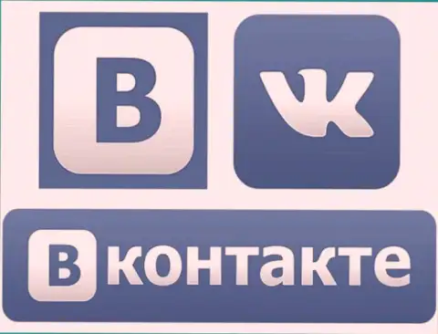 ВКонтакте - это самая что ни есть популярная и востребованная социалка на территории РФ