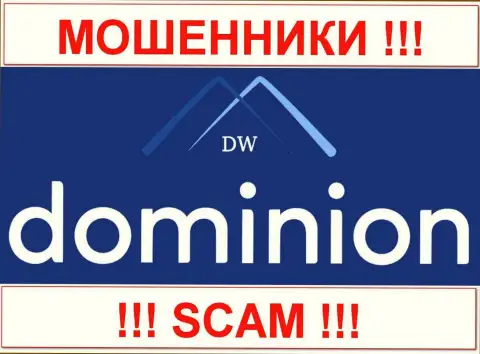 Доминион ФХ (Dominion Markets Limited) - КУХНЯ НА ФОРЕКС !!! SCAM !!!