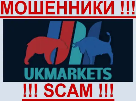 UK Markets - FOREX КУХНЯ!