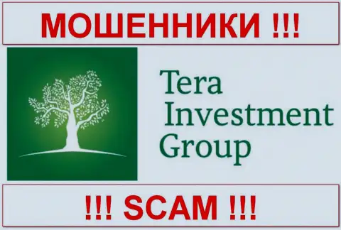 Tera Investment Group (Тера Инвестмент Груп) - КИДАЛЫ !!! СКАМ !!!