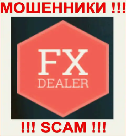 FX DEALER - очередная претензия на жуликов от очередного ограбленного форекс трейдера
