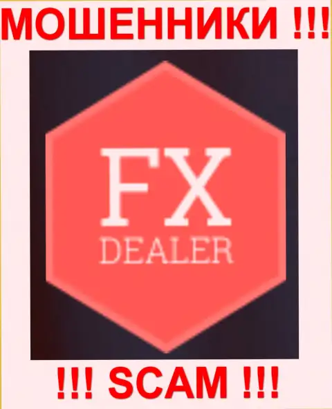 Fx-Dealer Com - это КИДАЛЫ !!! SCAM !!!